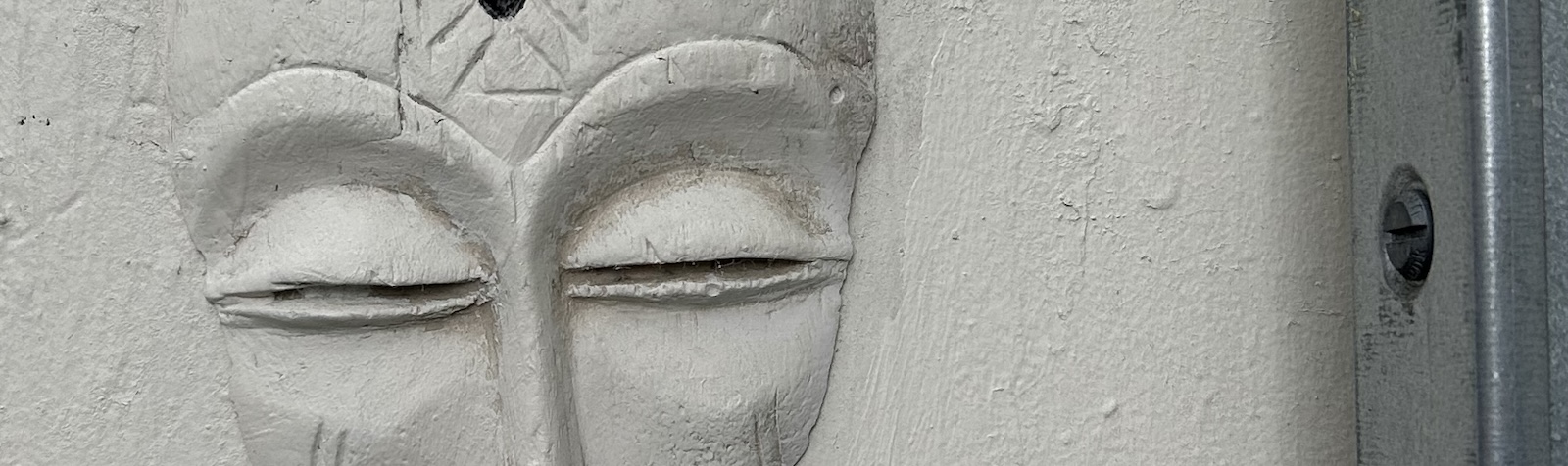 Another Face in the Wall